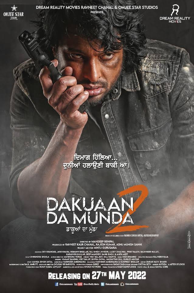 Download Dakuaan Da Munda 2 (2022) Punjabi Full Movie 480p | 720p | 1080p