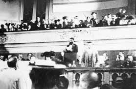 Resultado de imagen de Congreso de Basilea en 1897