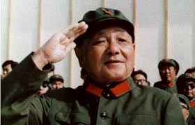 Image result for Deng Xiaoping