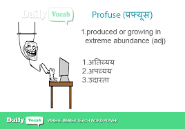 Profuse meaning in Hindi with Picture via Relatably.com