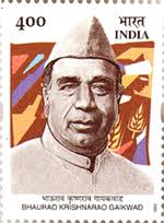 26th Aug 2002: Commemorative stamp on. &#39;Bhaurao Krishnarao Gaikwad&#39; - Stamp-Rel50