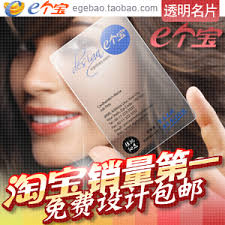Popular Custom Pvc Cards from China best-selling Custom Pvc Cards Suppliers| ... - -font-b-Pvc-b-font-transparent-business-font-b-card-b-font-font-b-customize
