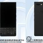 BlackBerry KEYone Successor Reaches TENAA; Leaked Live Images Surface