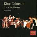 King Crimson Collector's Club: Live at the Marquee 1971