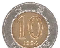 香港10元硬幣