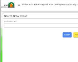 Image of MHADA Lottery Search Results page showing results after clicking Search