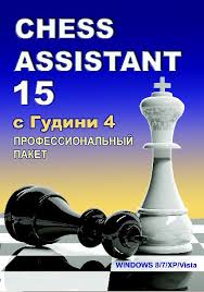 Chess Assistant 15 Images?q=tbn:ANd9GcQfwIR6f_gHe-pKT7TdjktRQwxKwx56HkmbPJR8nQQxB9CVQ-gW