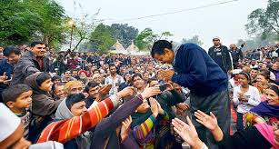 Image result for leadership man of the people