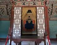 전주 경기전 내부, AI로 생성