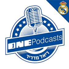ONE Podcasts -  ריאל מדריד