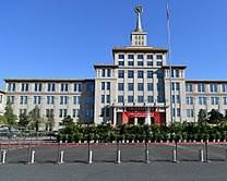 北京中國人民革命軍事博物館