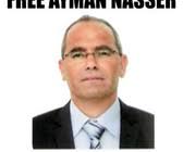 ... Ayman Nasser &quot;Abu Ameen&quot; has been placed yesterday 29th November, ... - 5611147_orig