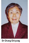 Dr Chung Chi-yung, the first female judge in Chinese history, began her career in education in ... - Chung