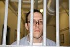 Clemency petition: Fugetts recant; Davis still in prison | The ... - cover-robert-davis-bars