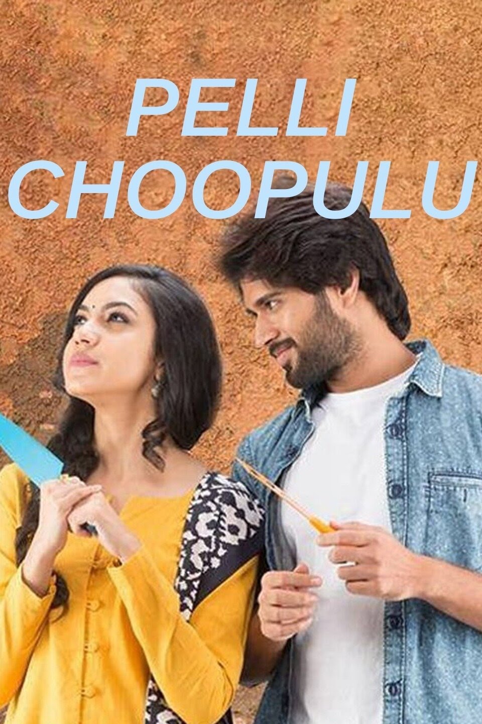 Download Pelli Choopulu (2016) Telugu HDRip 480p | 720p | GDrive