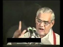 Former Prime Minister of India - Shree Atal Bihari Vajpayeeji&#39;s poem in Hindi about &#39;Apna Bharat desh&#39; at one of the functions....its just an excerpt of his ... - atal-bihari-vajpayee-ki-bharat-kavita-flv