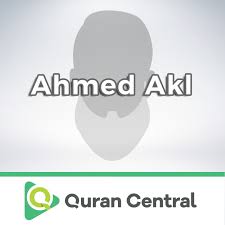 Ahmed Akl