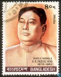 Stamps - Bangladesh - A.K. Fazlul Huq Enlarge image. Sellers. None for sale yet. Collectors - 10f071b0-a7d8-012e-aab8-0050569439b1