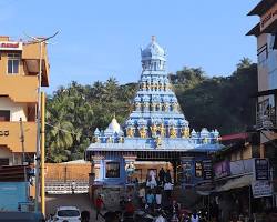 Image of Kadri Manjunatha Temple, Karnataka