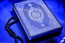 Image result for quran