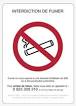 Loi anti tabac france