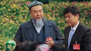 Image result for China bans veils and beard\