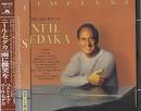 Best of Neil Sedaka [Japan]