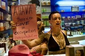 Image result for feminists protest against israel