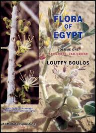 Flora of Egypt, Volume 1: Azollaceae-Oxalidaceae | NHBS ...