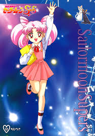 Pictures Sailor Chibi Moon Images?q=tbn:ANd9GcR1esgzPnOr8S_SQmBT-LdFKRrIB_FXjNp9Om5kTpPnGhrMA3McIQ