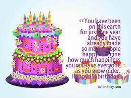 1st Birthday Quotes For Girlsbirthday Wishes &amp; Quotes | birthday ... via Relatably.com