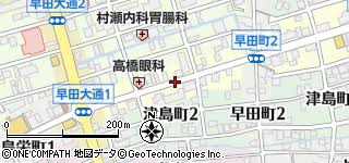 Image result for 岐阜県岐阜市早田栄町