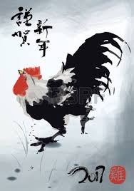 Image result for Year of the rooster china