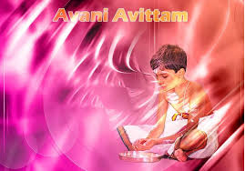 Image result for AVANI AVITTAM