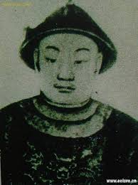 Image result for 施琅將軍