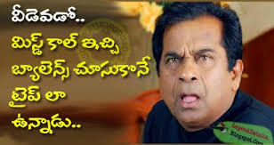 Funny-Images-For-Facebook-In-Telugu (8) - SimWallpaper.com ... via Relatably.com
