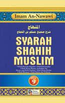 Terjemah Kitab Al-Minhaj Sarah Shahih Muslim