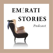 Emirati Stories