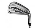 Xr pro irons