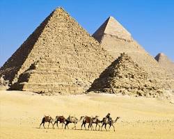 الأهرامات المصرية في فبراير