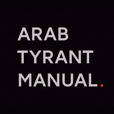 Arab Tyrant Manual Podcast