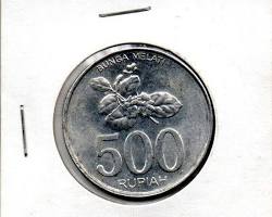 印尼500盾硬幣