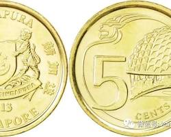 新加坡5分硬幣