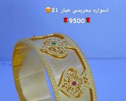 Image of خاتم زفاف من اونيكس روز للذهب والمجوهرات