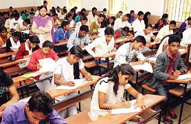 Image result for banking exams