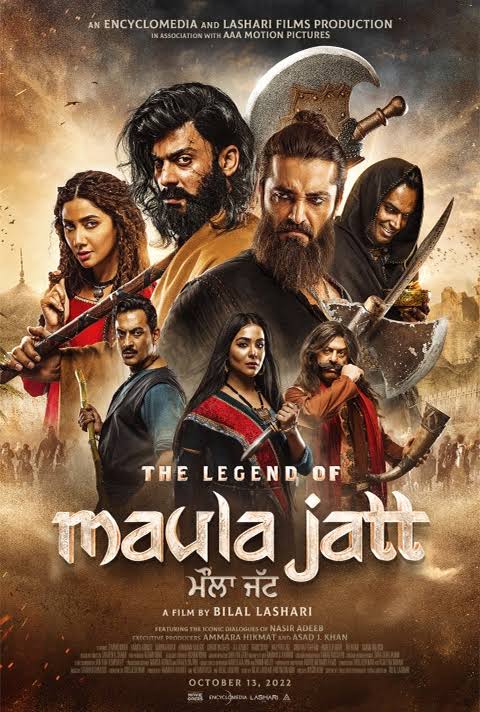 Download The Legend of Maula Jatt (2022) CAMRip Punjabi Audio 480p | 720p | 1080p