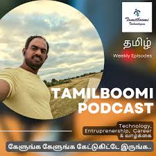 Technology & Career in Tamil | Lifestyle | Tamilboomi Podcast