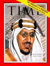 King Saud | Jan. 28, 1957 &middot; Previous Week&#39;s Cover &middot; Following Week&#39;s Cover &middot; Saud Ibn Abdul Aziz. Cover Credit: BORIS CHALIAPIN - 1101570128_400