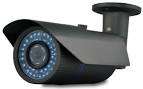 Security Cameras and Video Surveillance Systems from CCTV