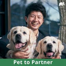 Pet to Partner